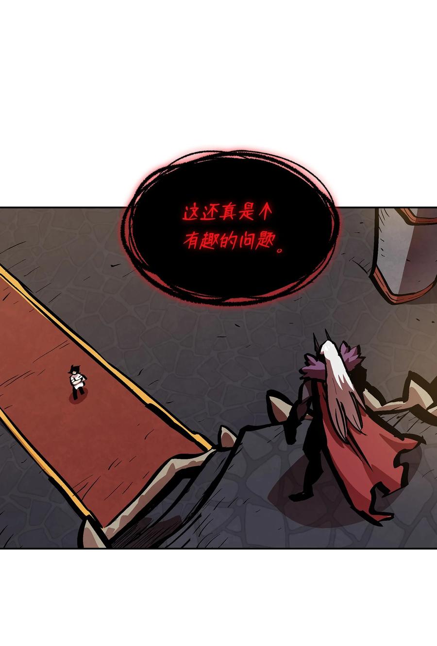 63 第四轮冒险开始了19