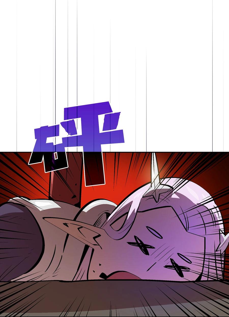 68 异世界未解之谜73
