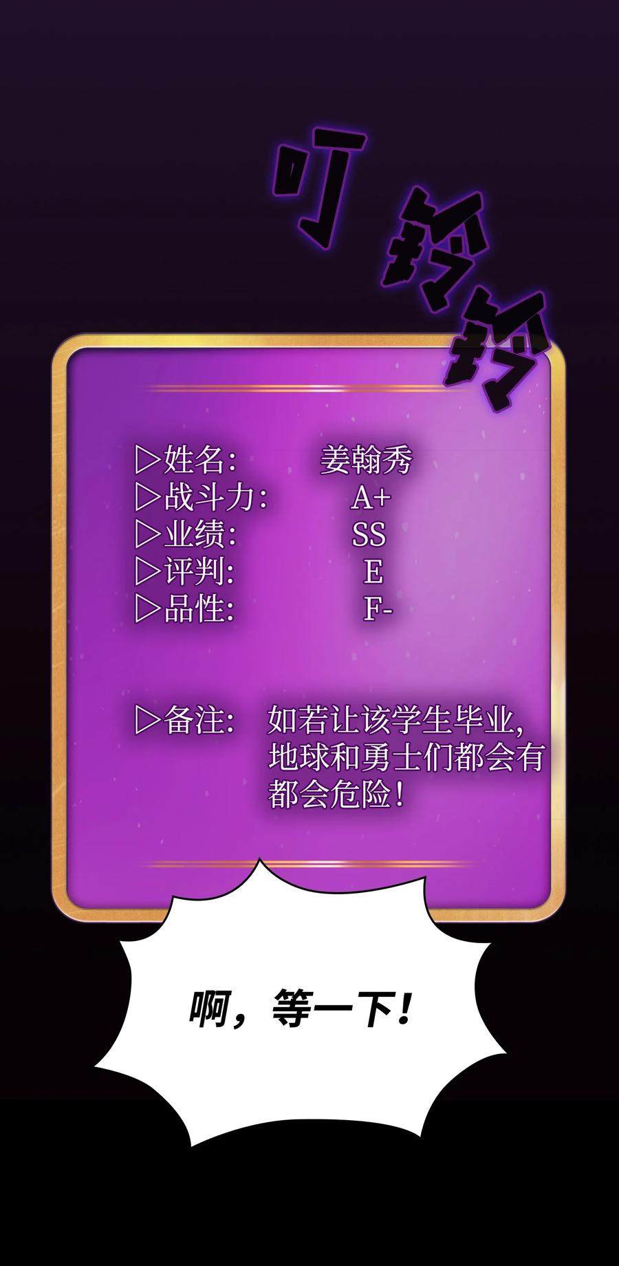37 又是这样8