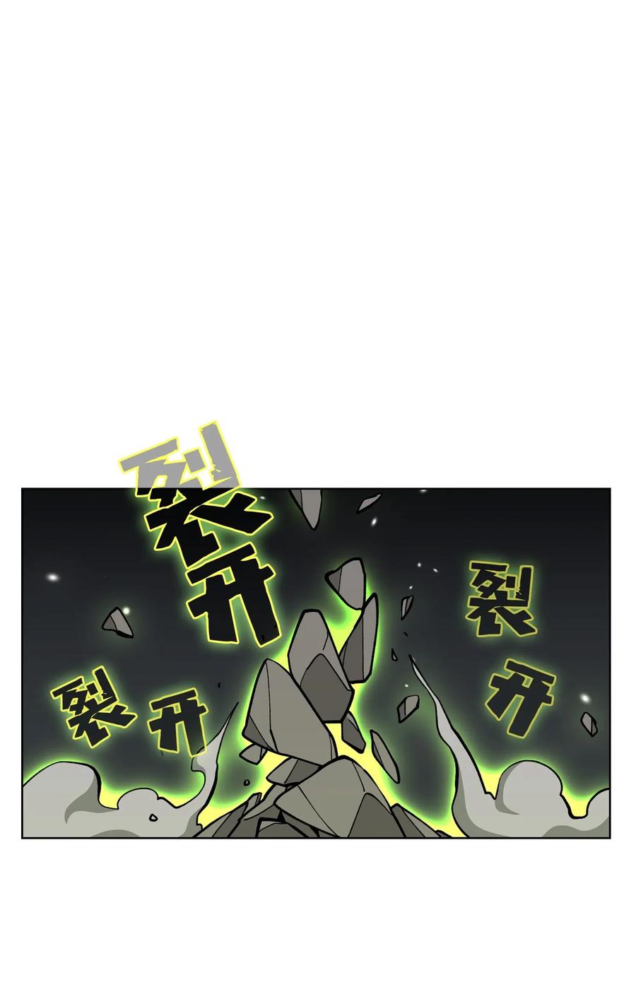 09 我们要被活埋了？65