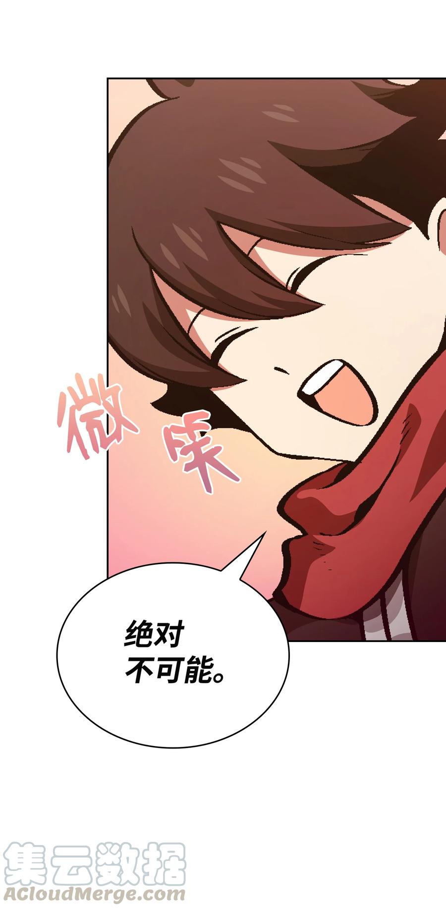 34 我做得很好30