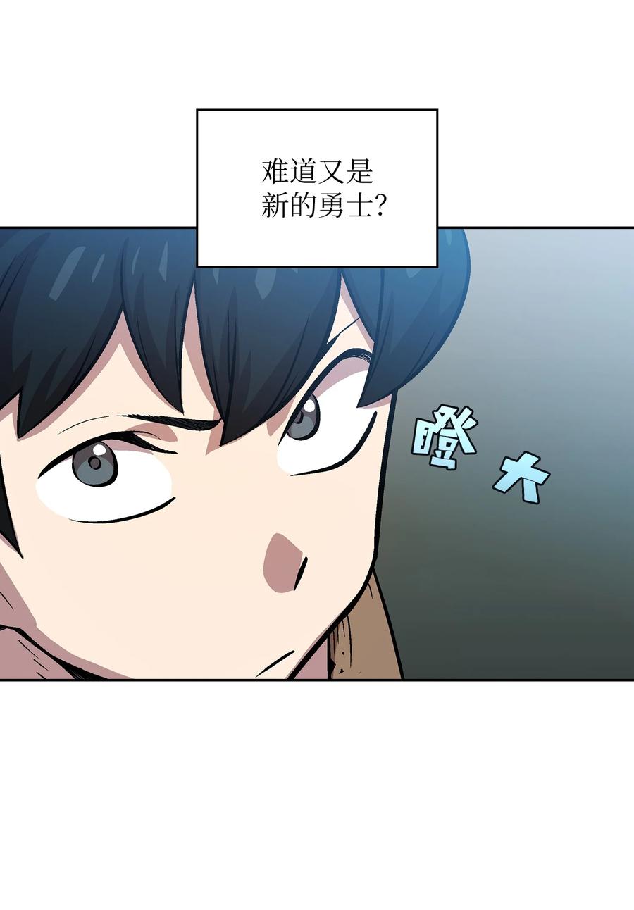 65 欢迎你的到来61