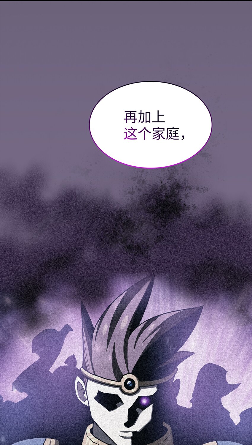 112背后的故事40