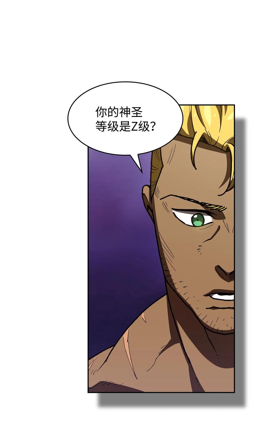 89 今天是你的忌日！4