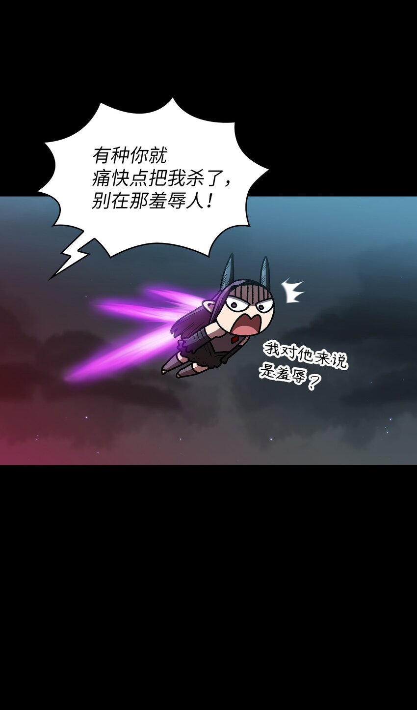 106一级守护战士253