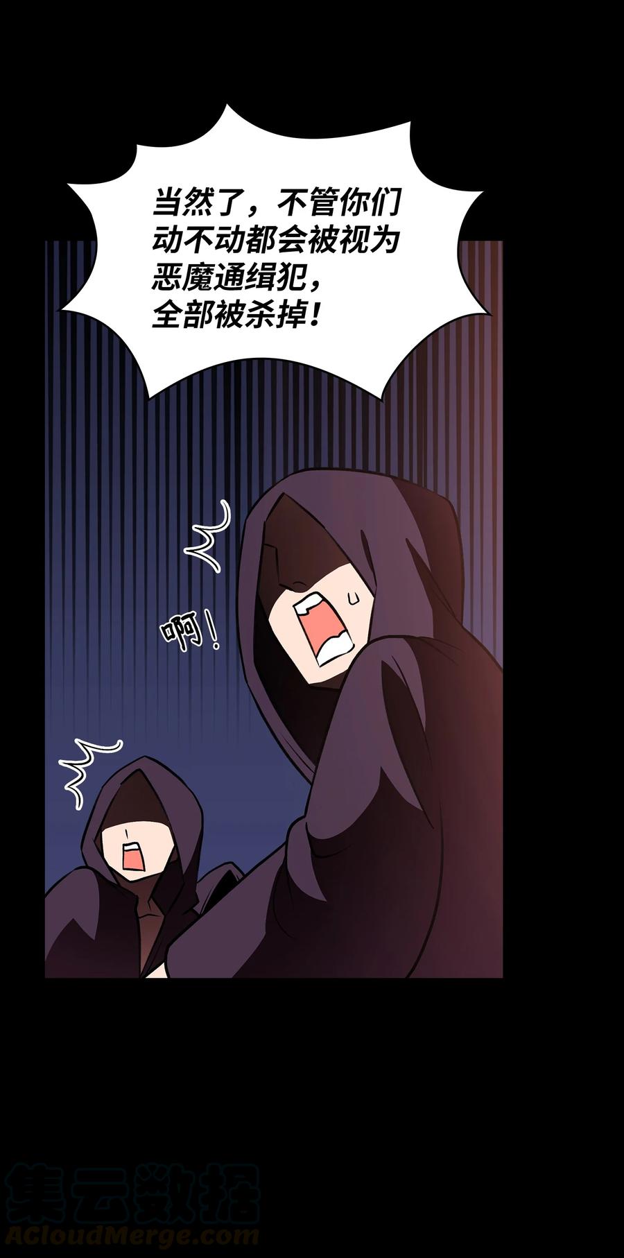41 提供免费服务18