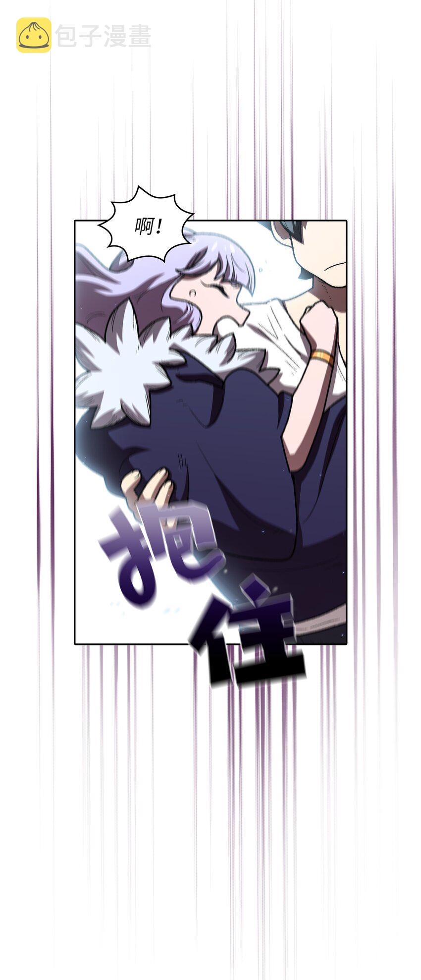 99雪王51