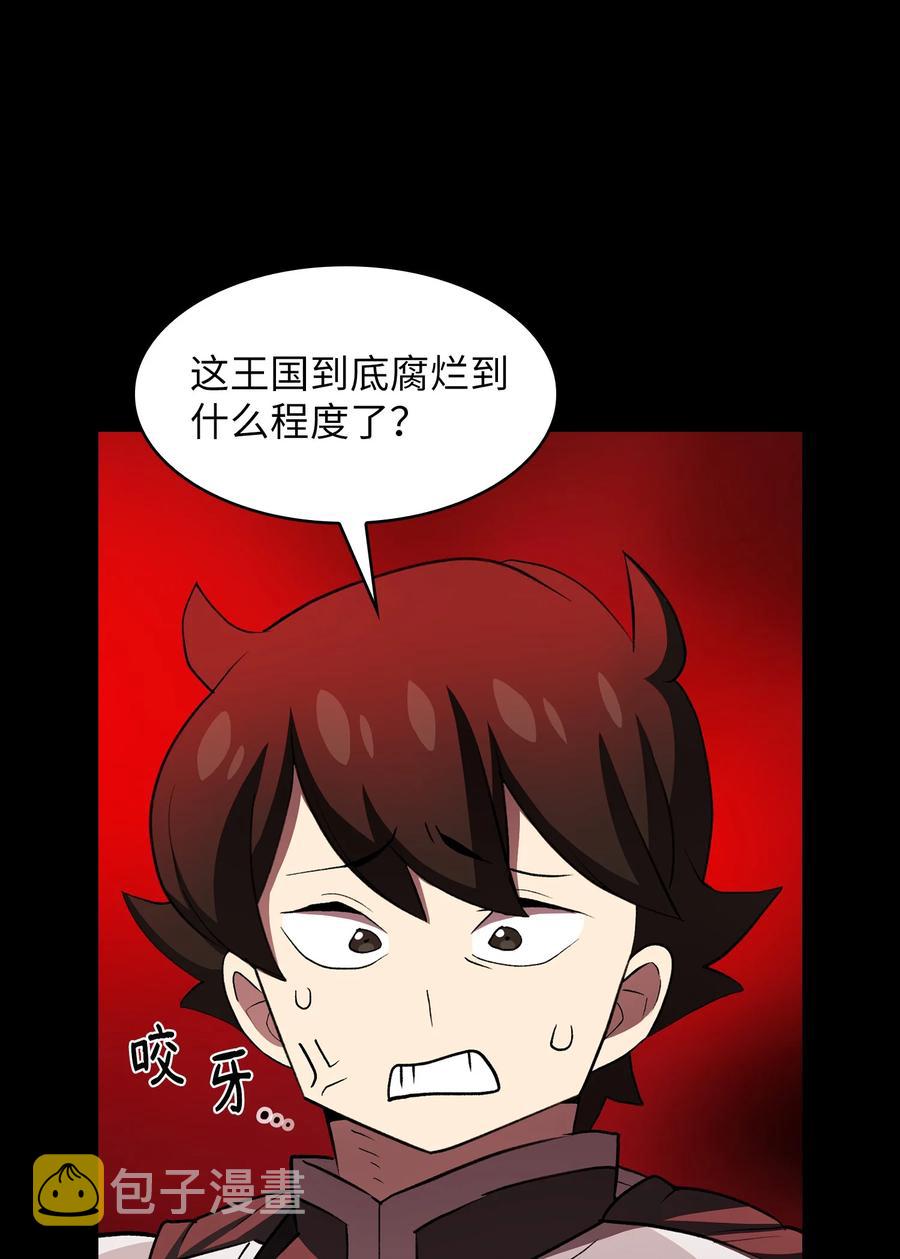 41 提供免费服务5