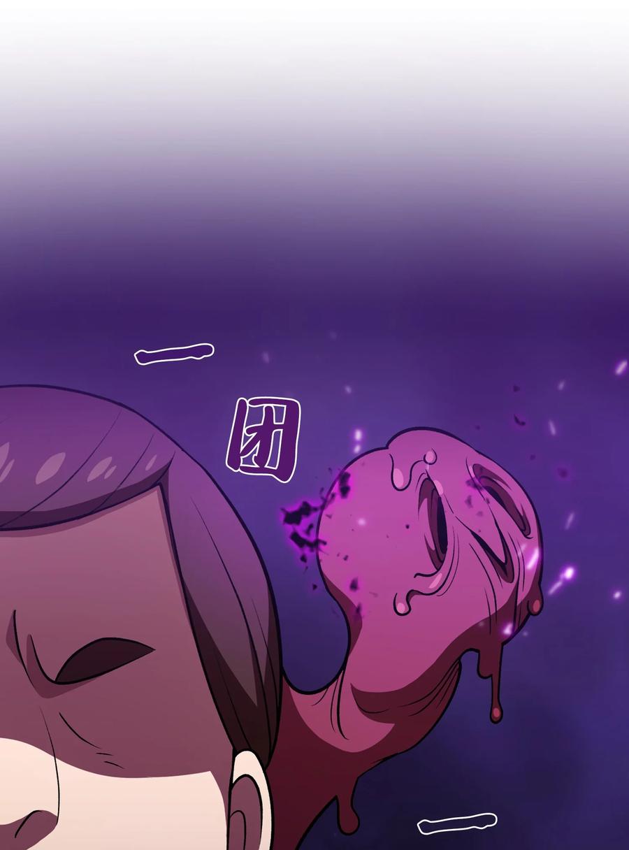 42 暴走的吉克10