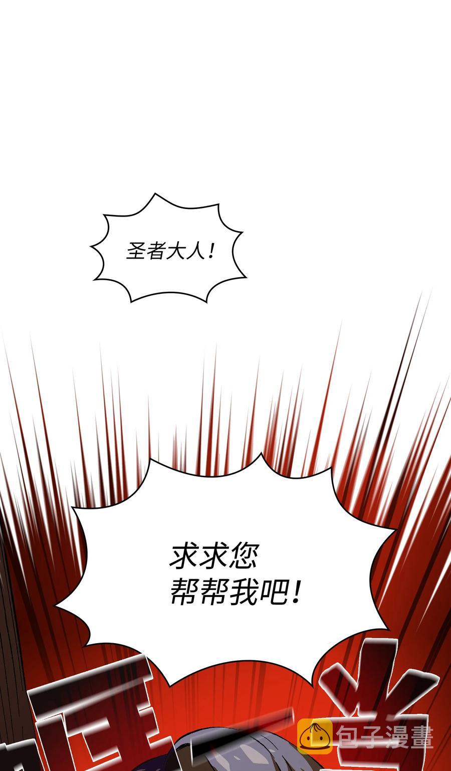 83 开始顺从34