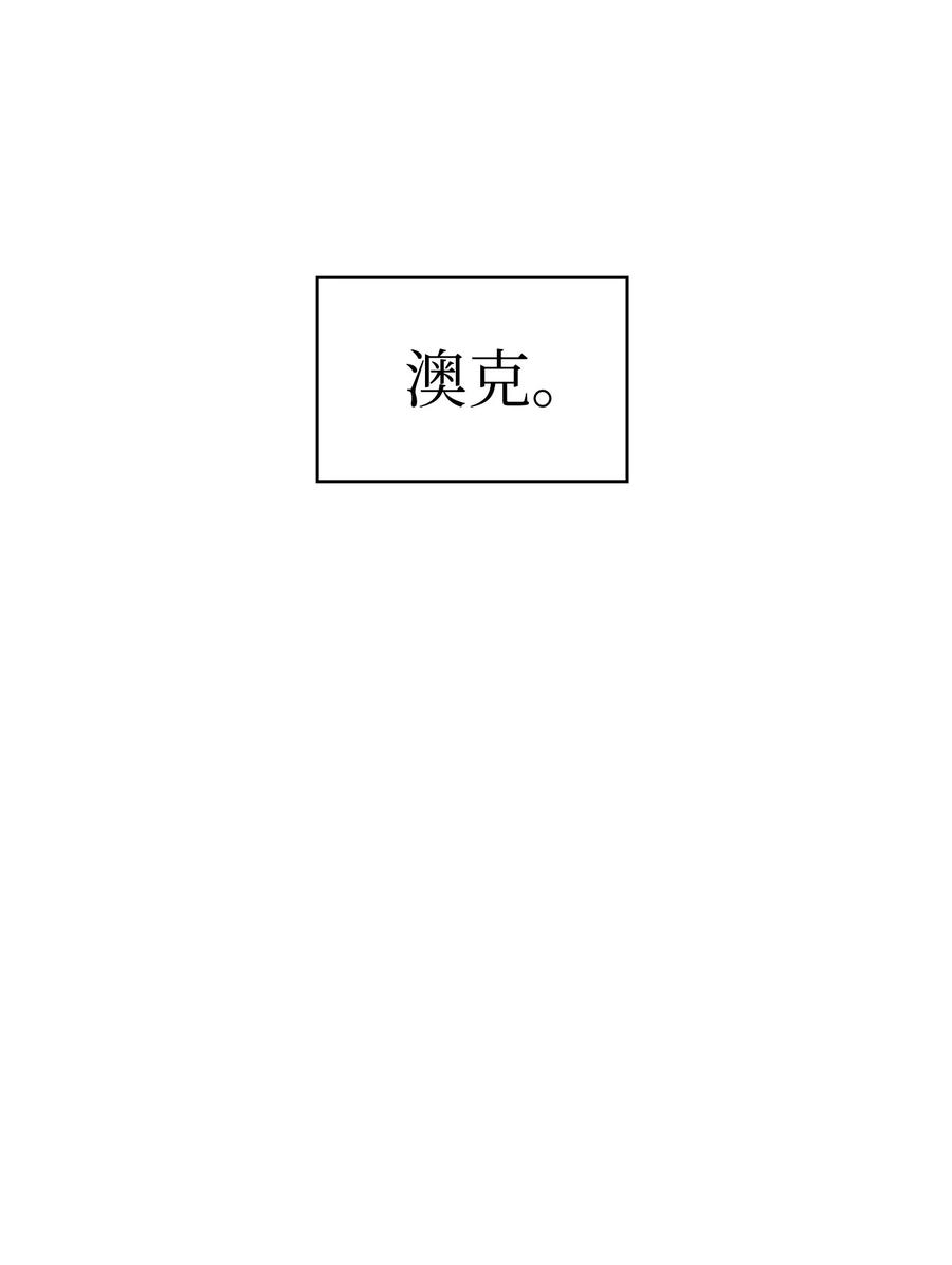 19 我要打怪升级！59