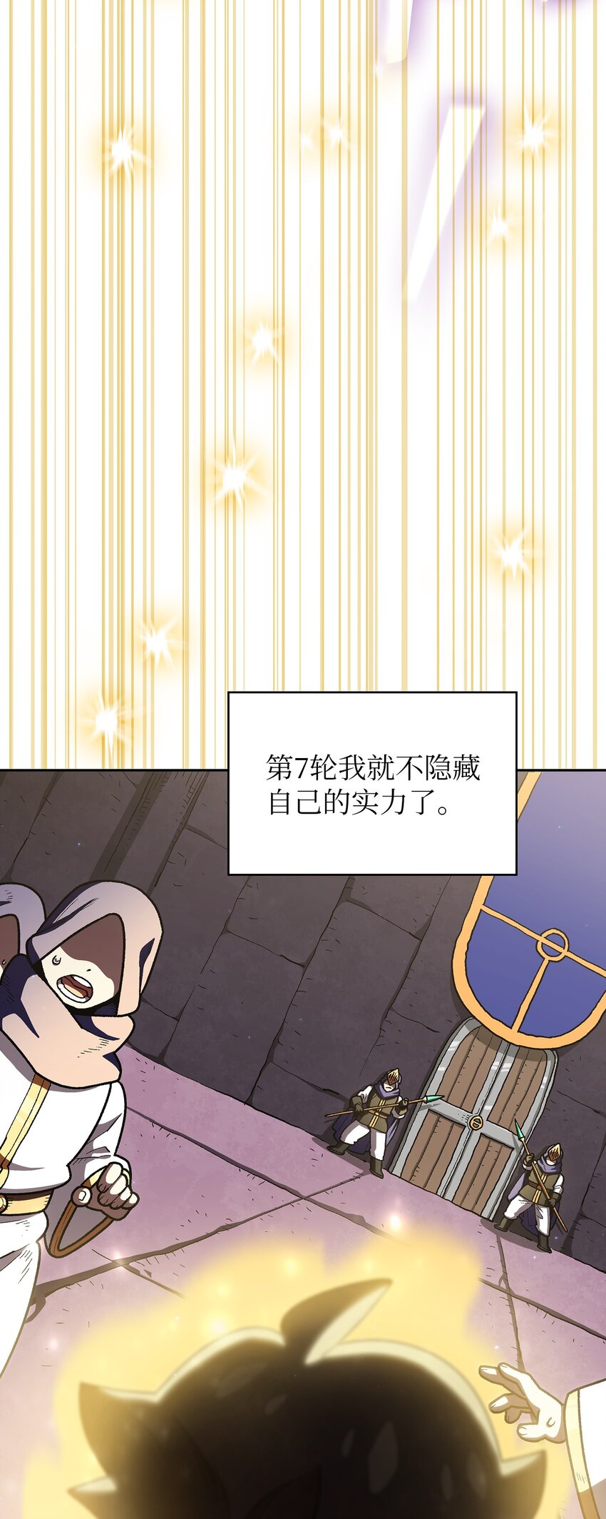 107成绩不合格64