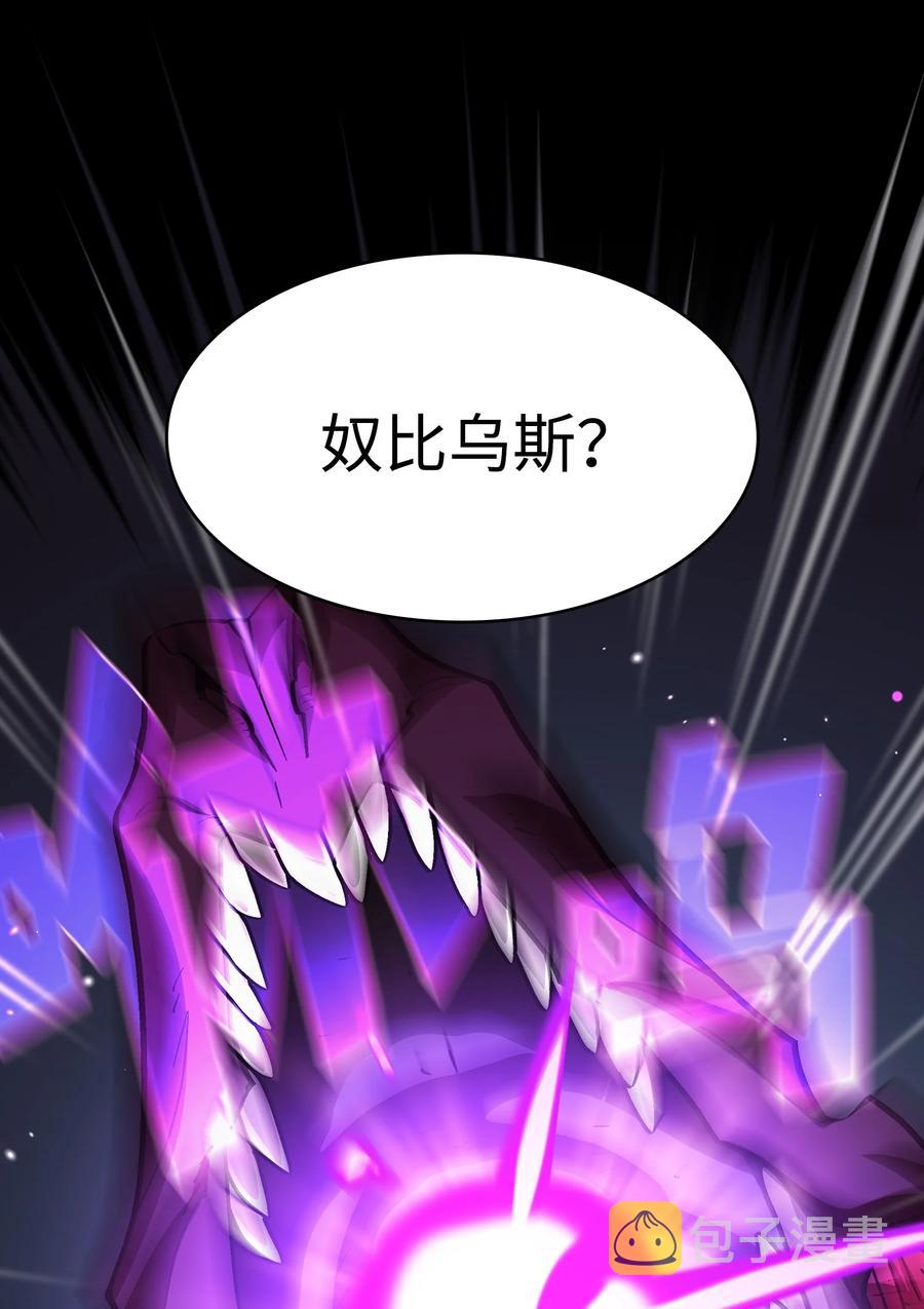 76 道德老师，好久不见64