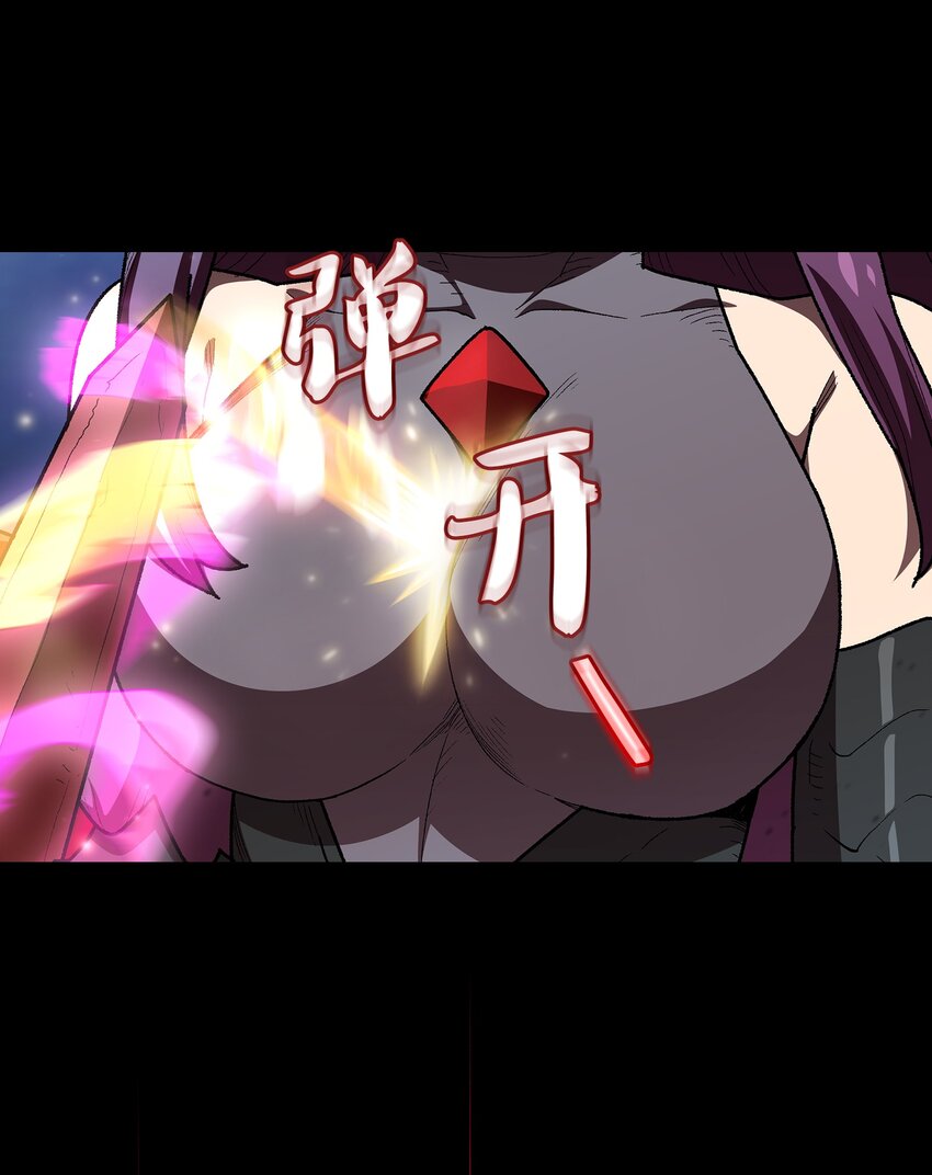 104二级守护战士246