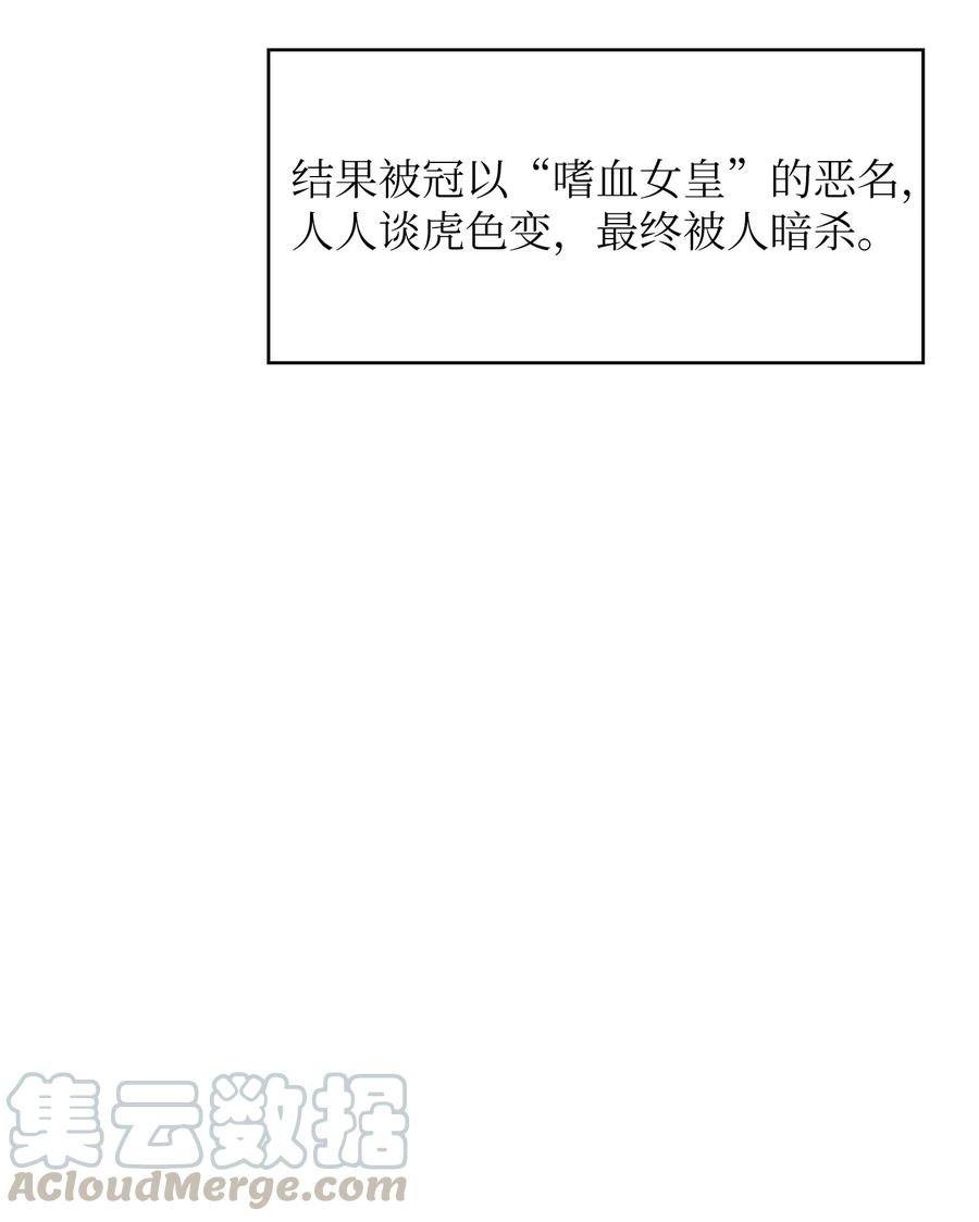 27 新的任务78