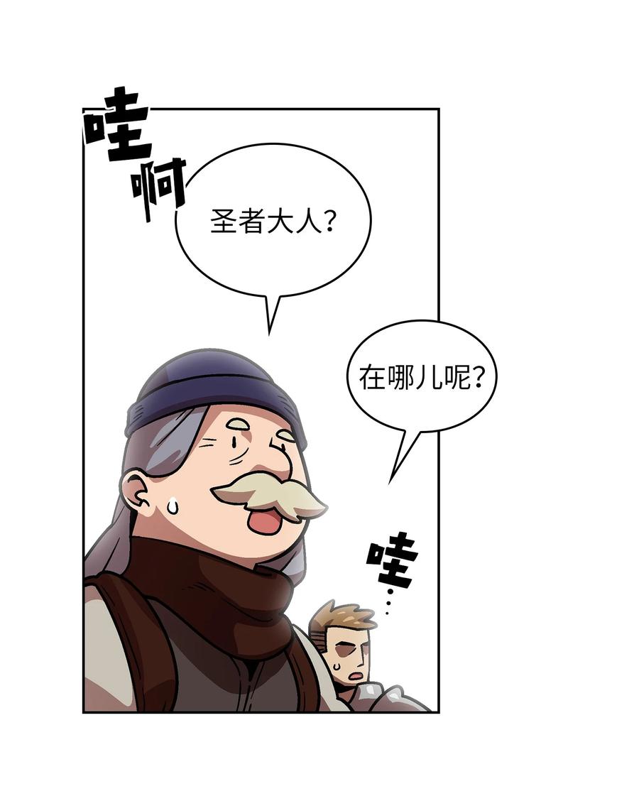 72 圣者驾到52