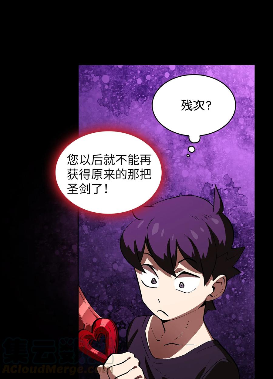 60 交给我吧63