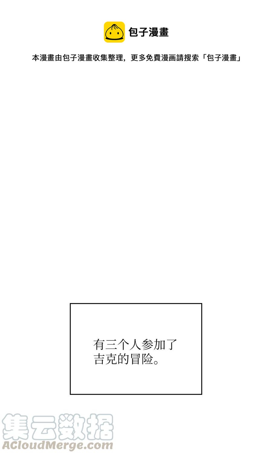 58 恢复评判分数0
