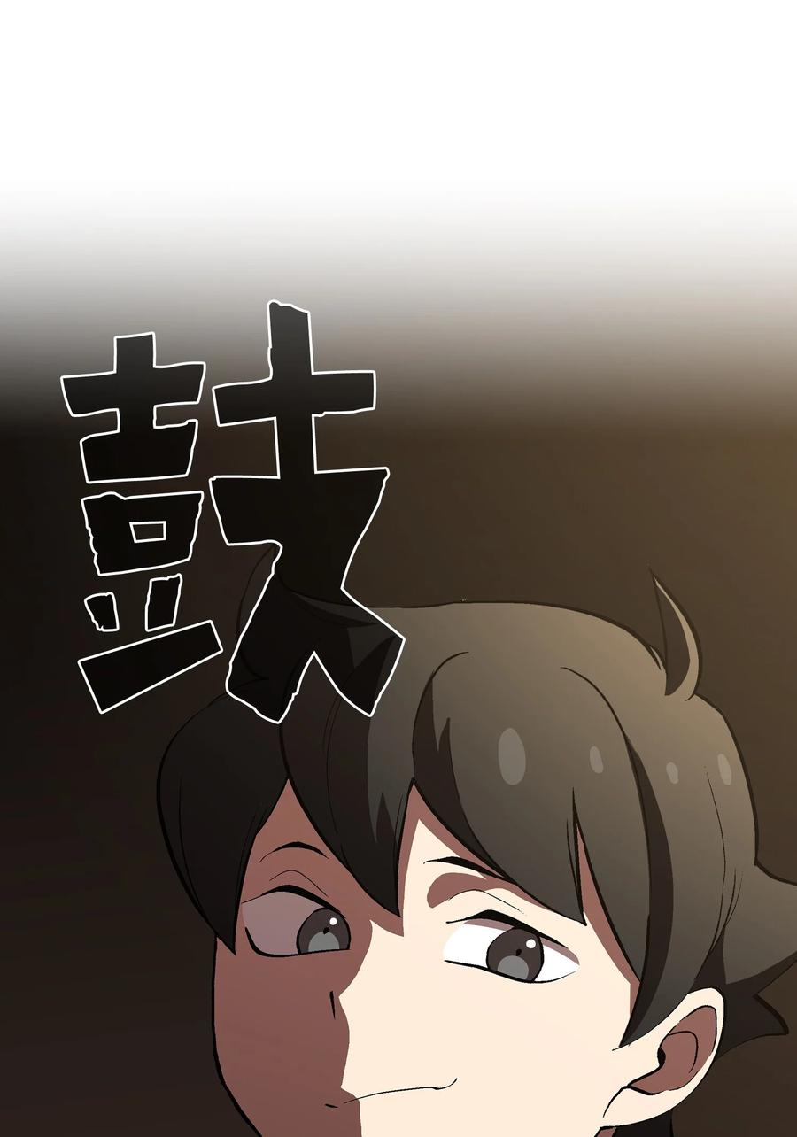 56 我已经仁至义尽了34