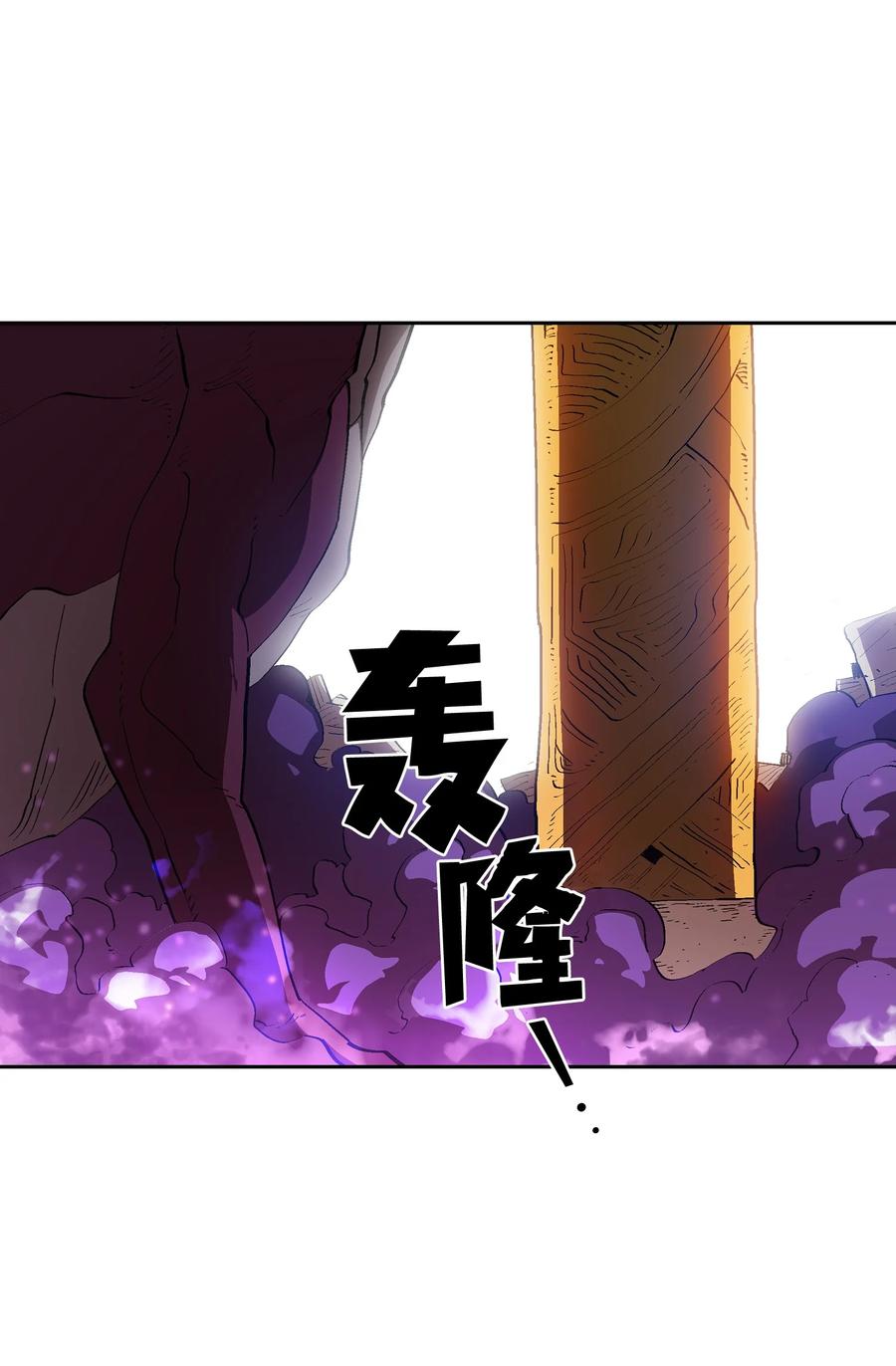 79 我才是受害者59