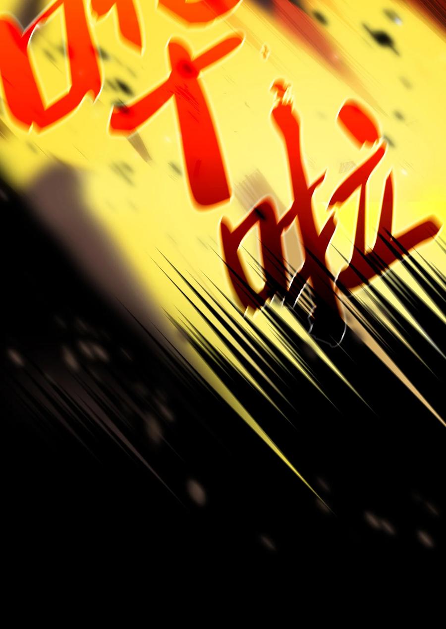77 突发事件61