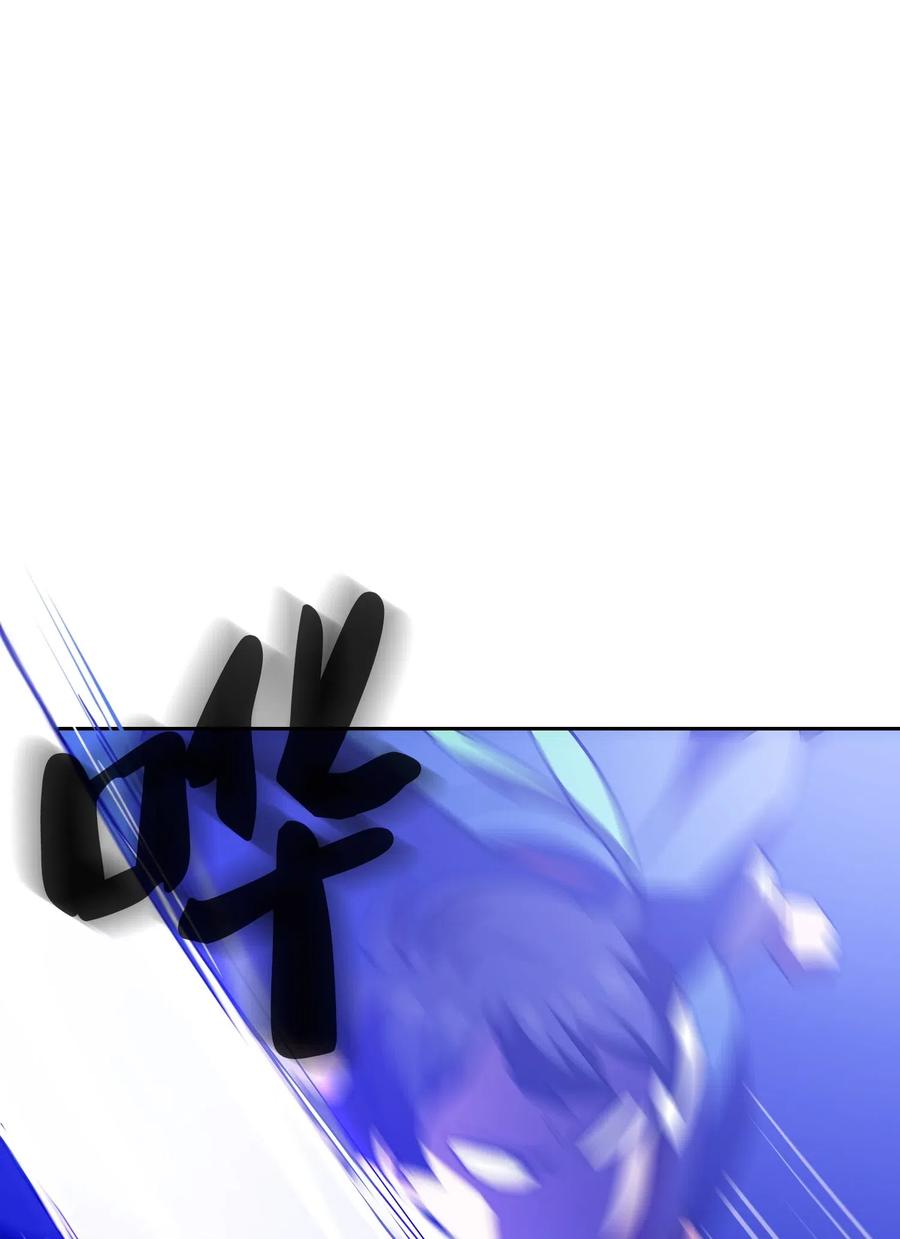 07 我升级了！25