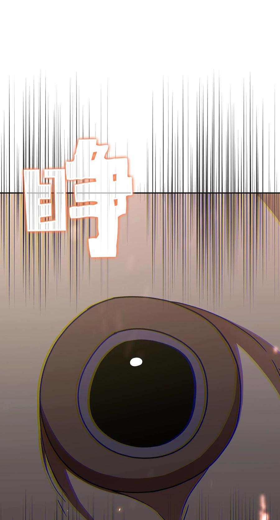 49 有种不祥的预感77