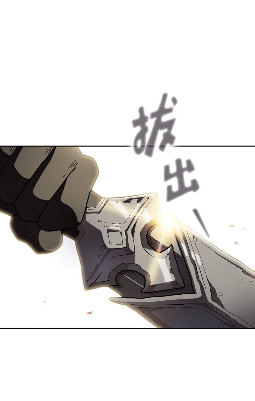 132 再见同僚57