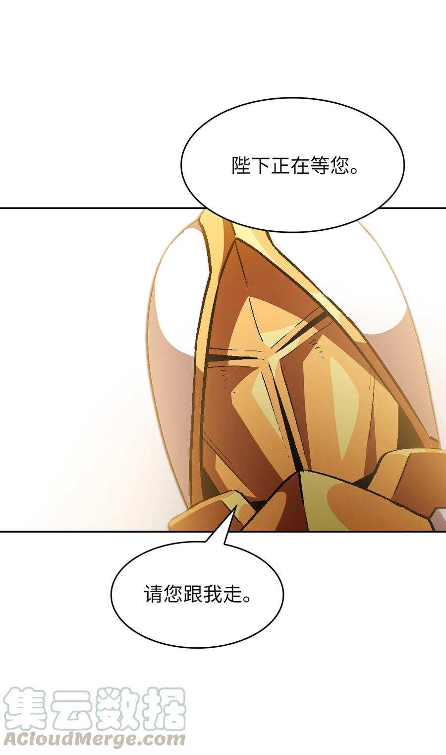 37 又是这样78
