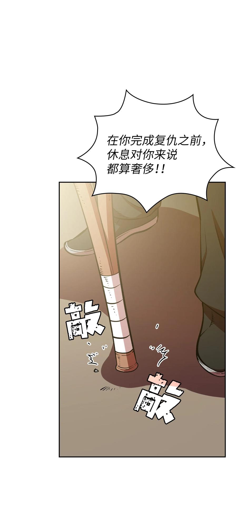 44 去旅游度假吧1