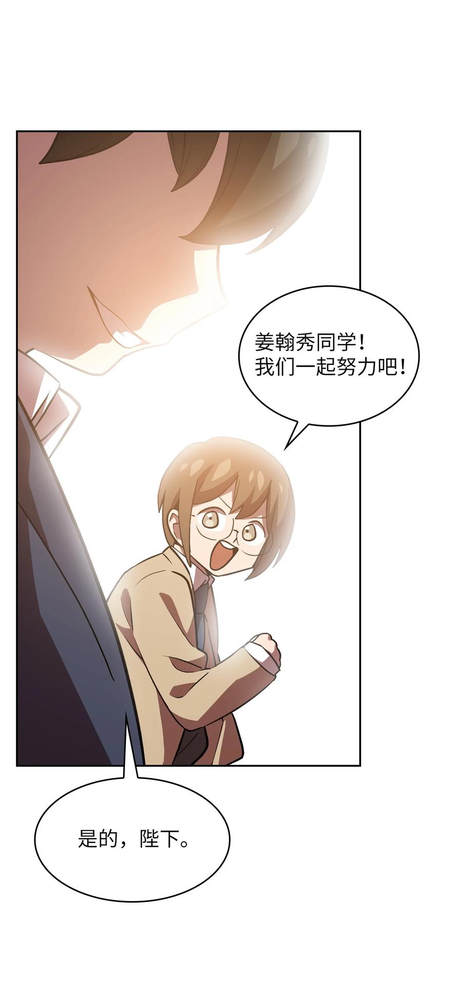 38 我没有忘记95