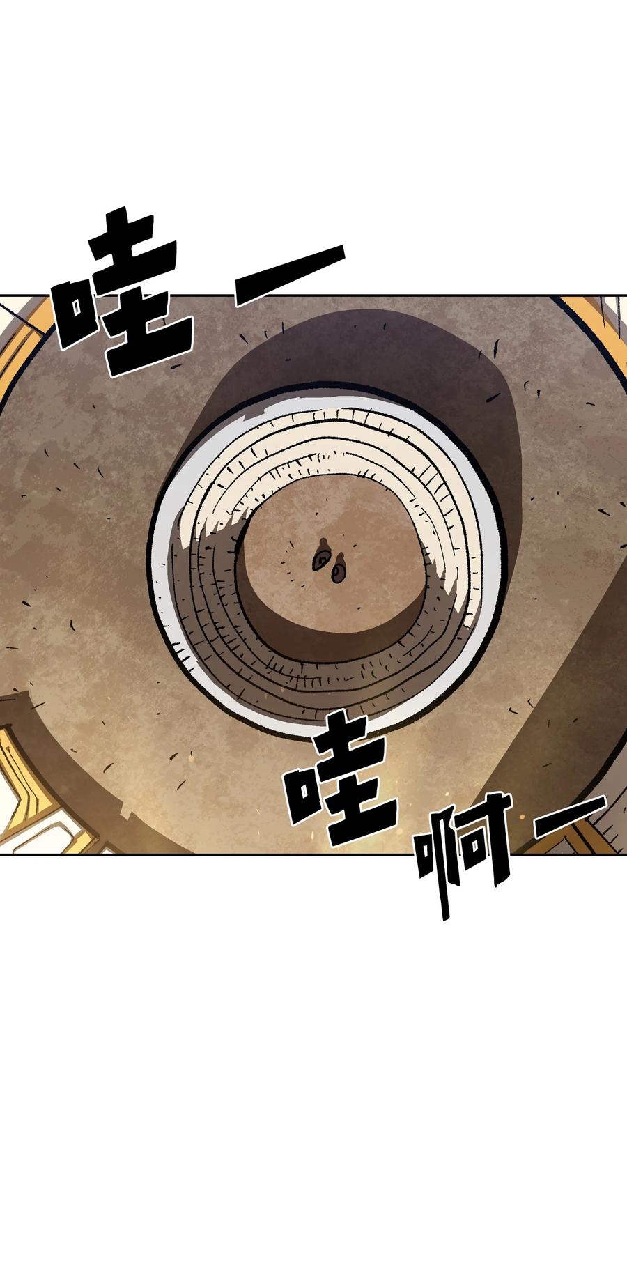 86 难度剧增19