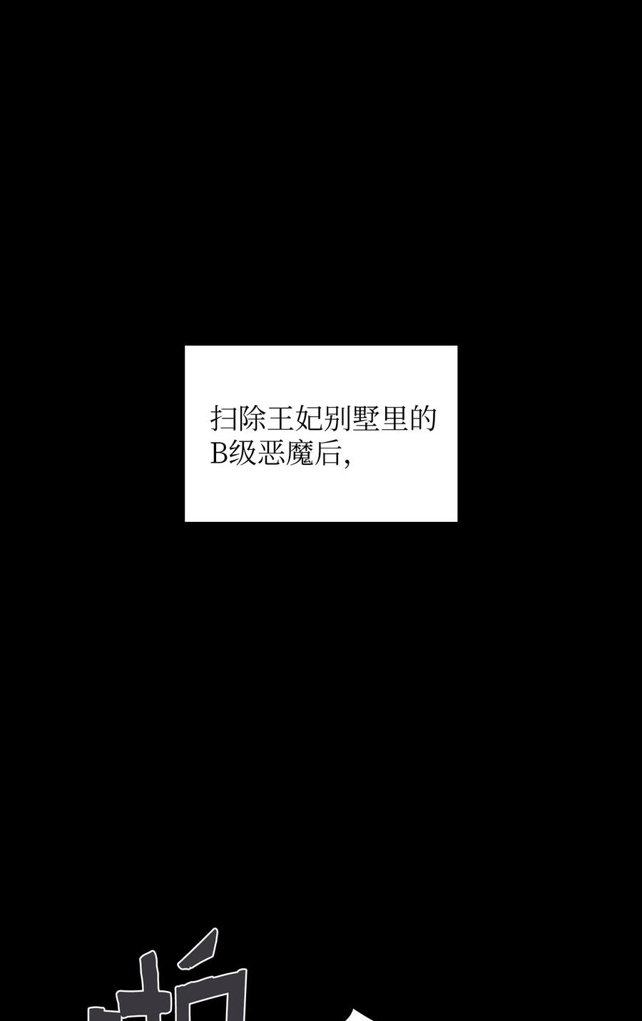41 提供免费服务29