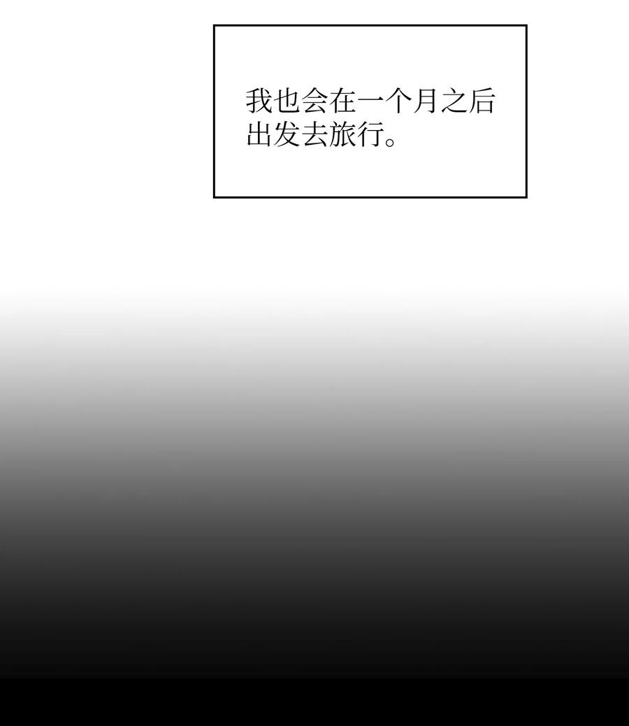 58 恢复评判分数56
