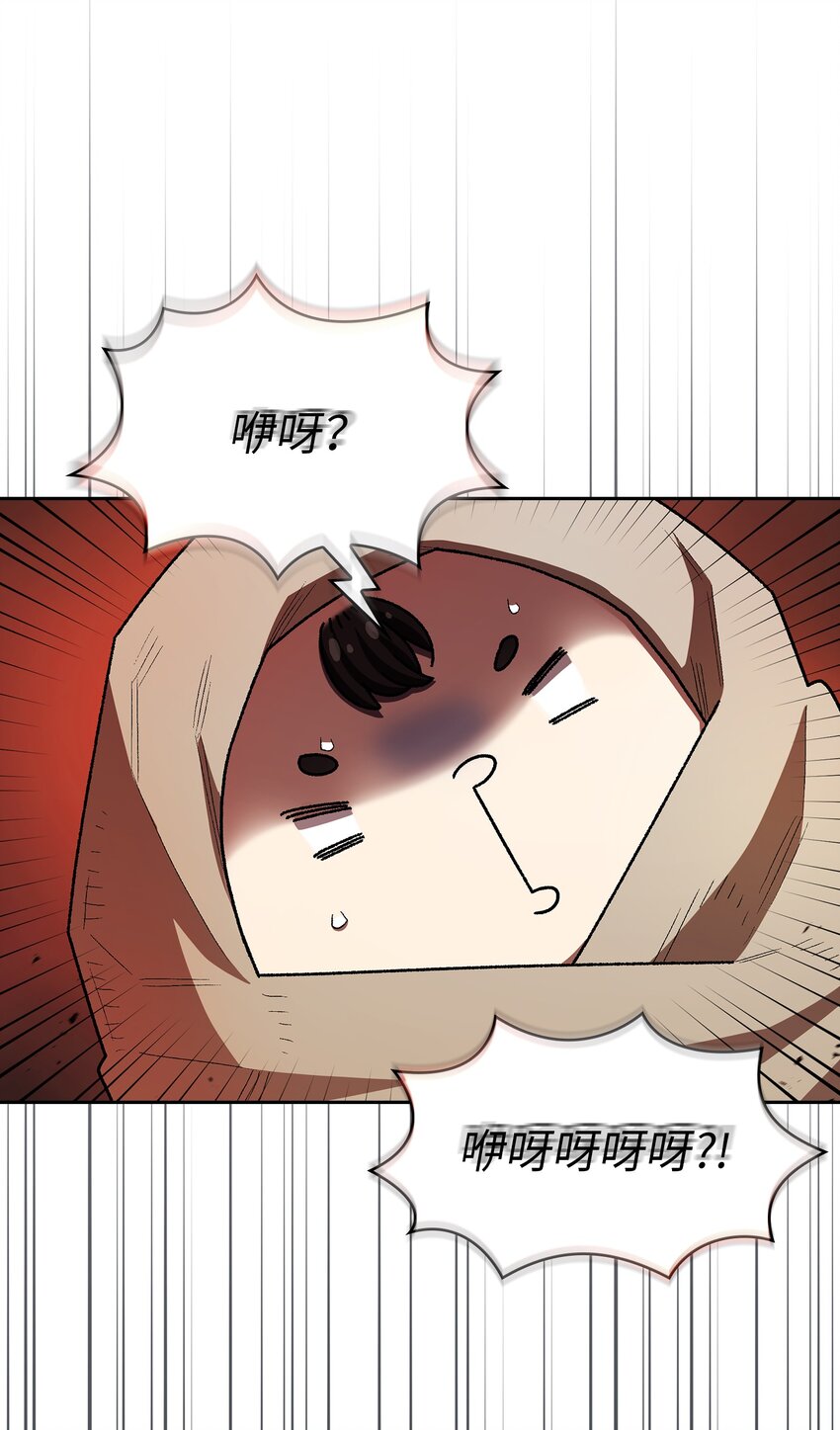 131 重返奇异世界29
