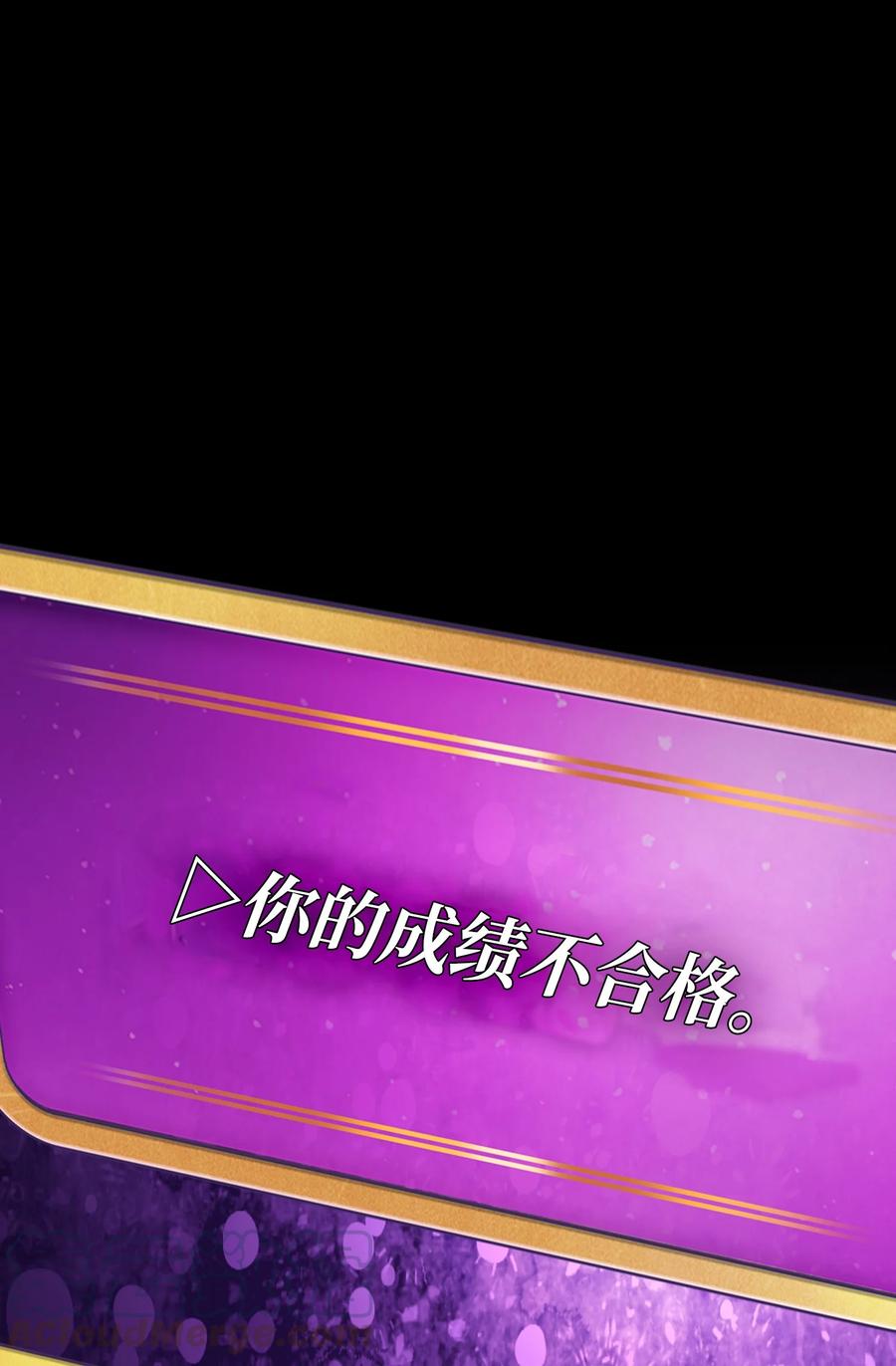 63 第四轮冒险开始了69
