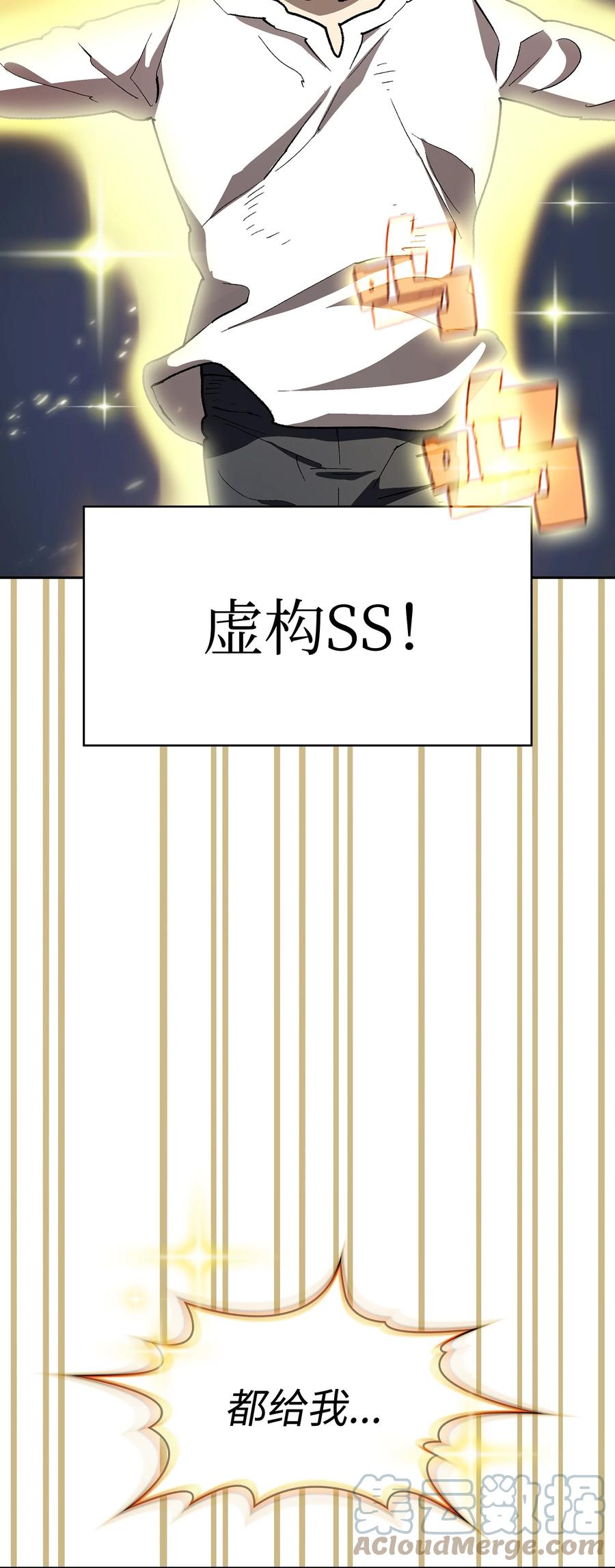 94 与公爵对峙21