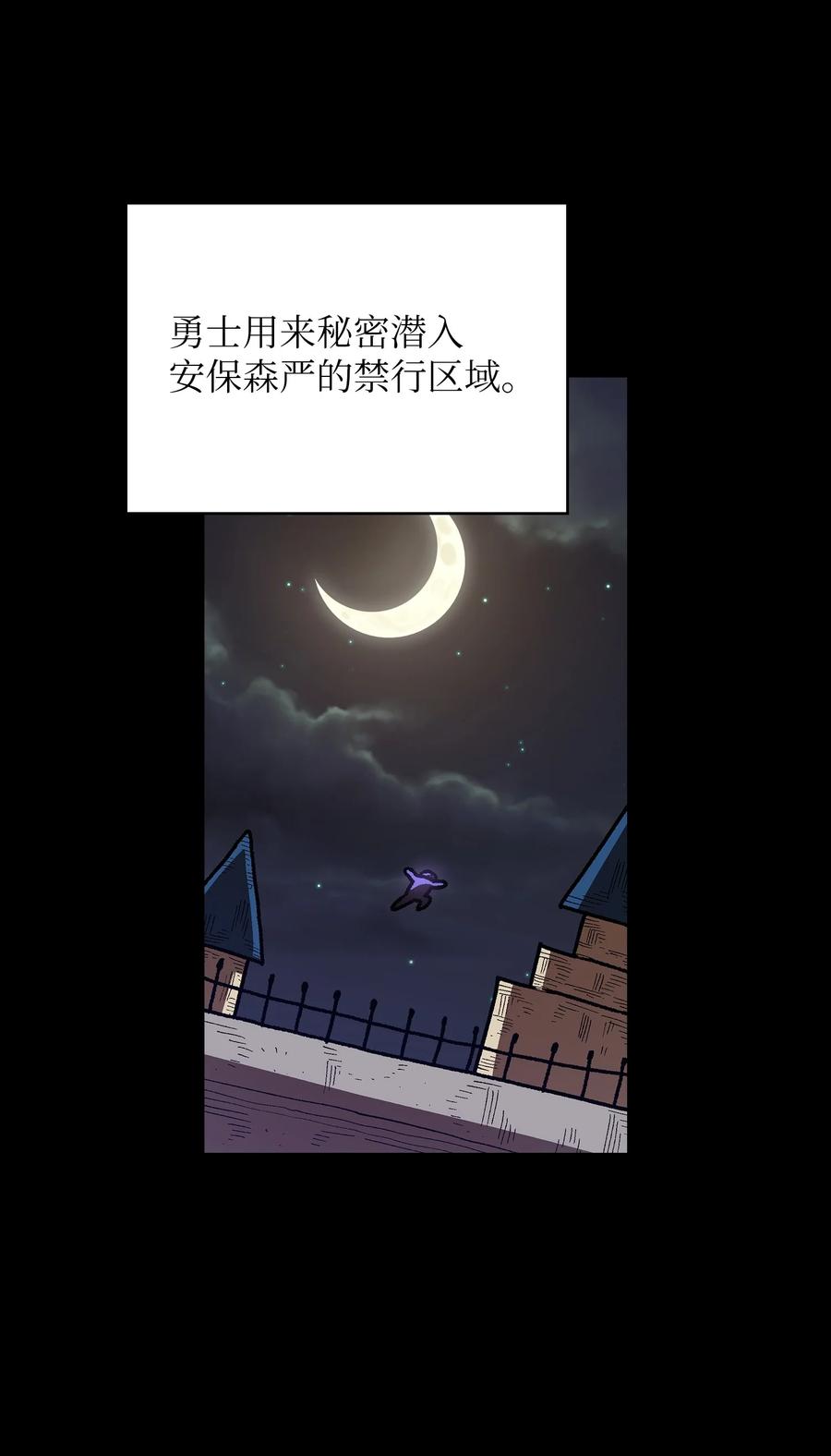 89 今天是你的忌日！38