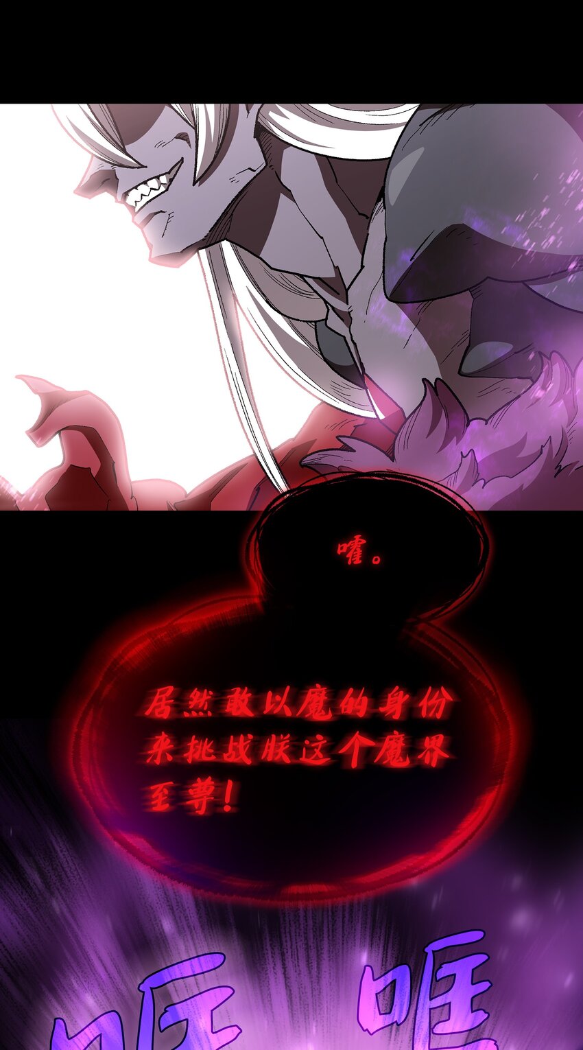 116毕业典礼37