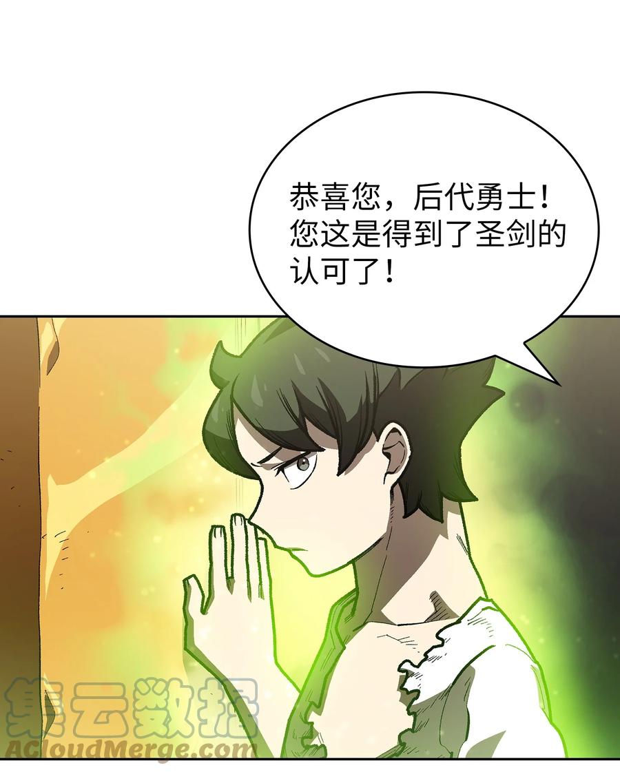 92 过目不忘45