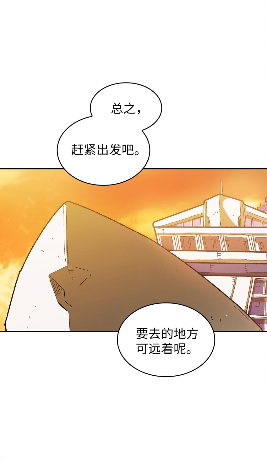 123 人鱼小姐20