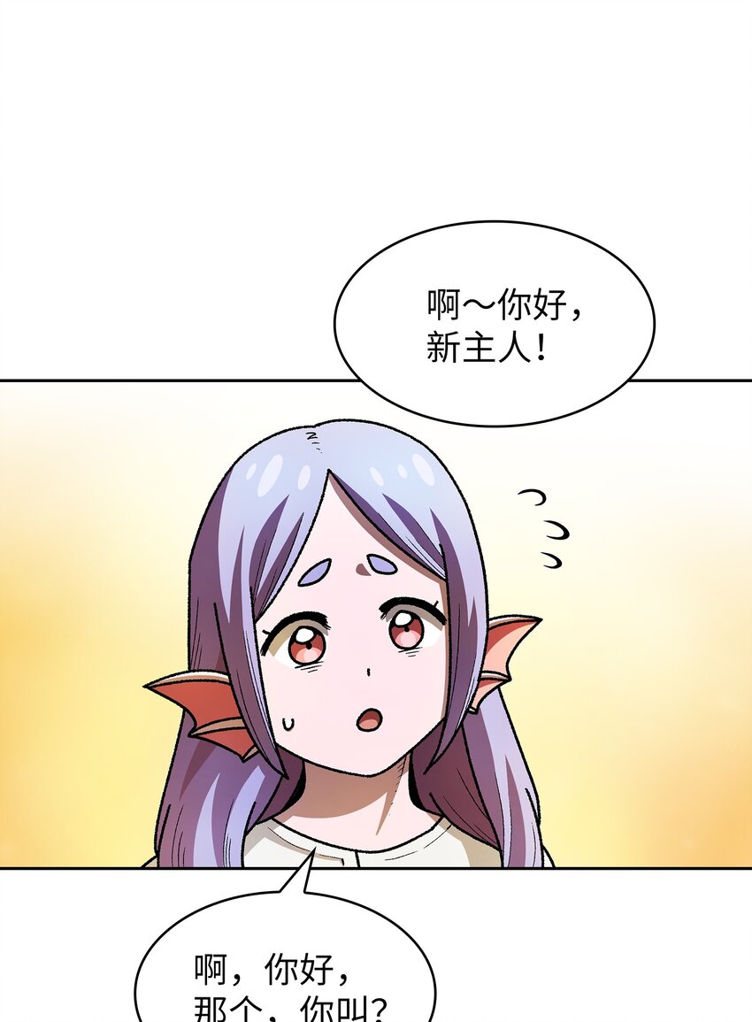 124 交换机甲52