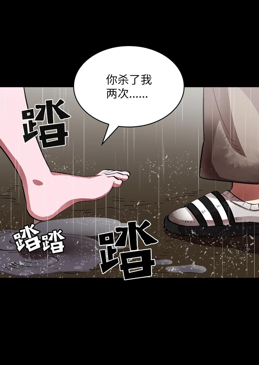55 一落千丈20