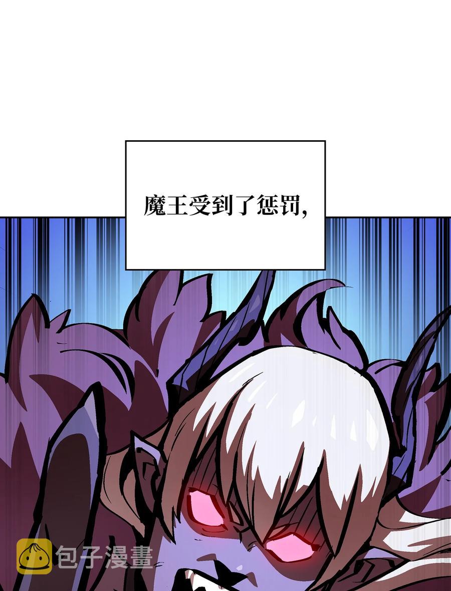 63 第四轮冒险开始了14