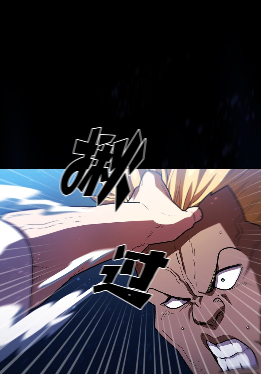 121 对战老王子323