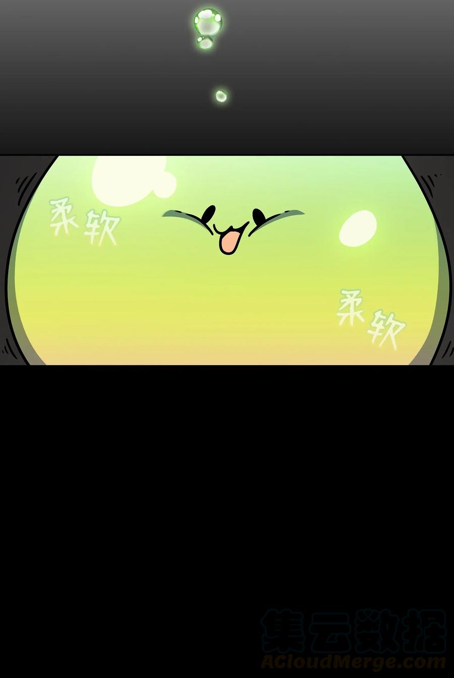 18 见到人生导师！27