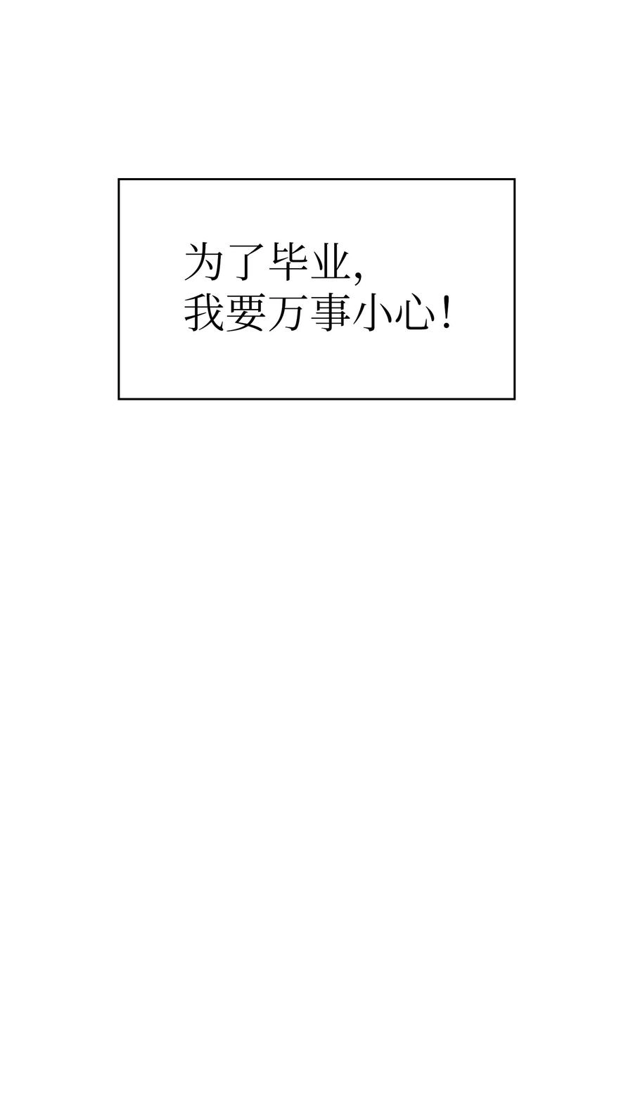 41 提供免费服务88