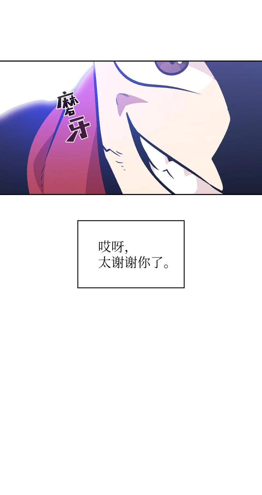 27 新的任务7