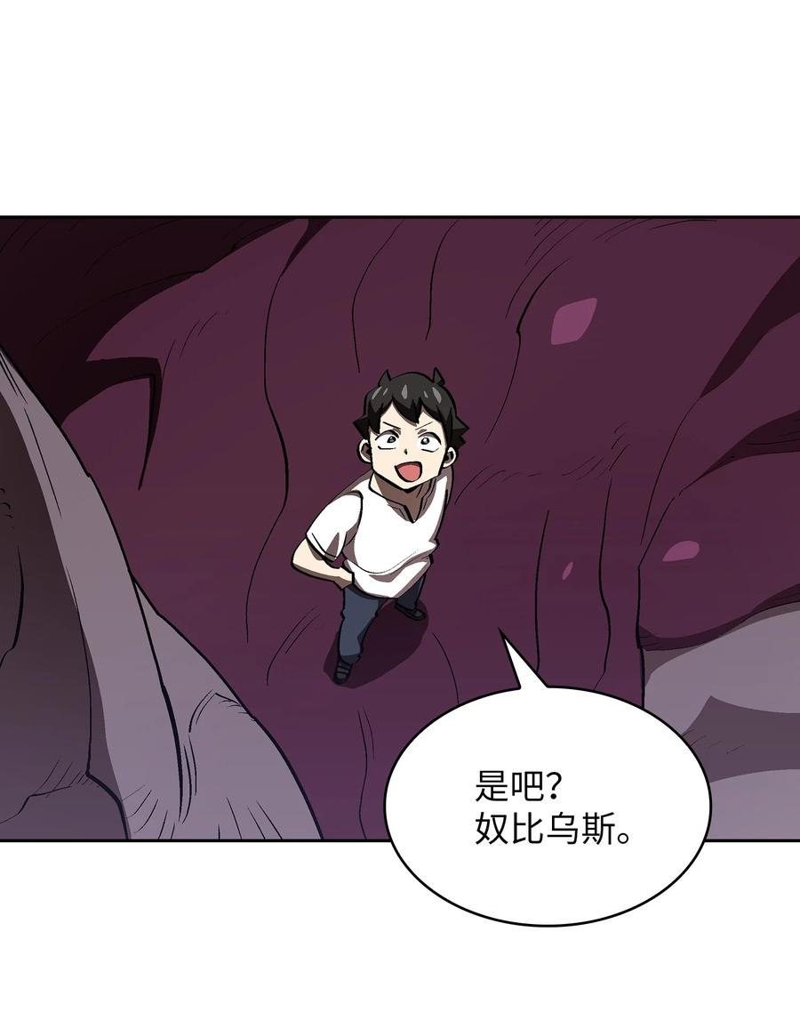 78 友情的力量23