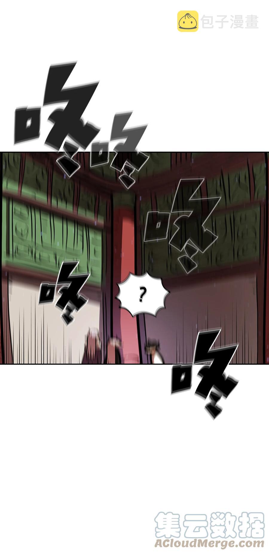 69 新角色出现48